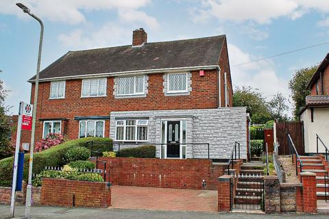 3 bedroom semi-detached house for sale, Mount Road, LANESFIELD, WV4 6LY