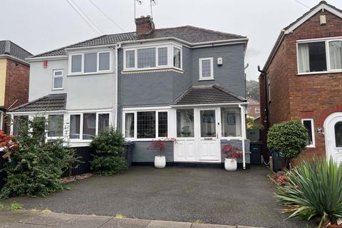 2 bedroom semi-detached house for sale, Goodway Road, Great Barr, Birmingham B44 8RH