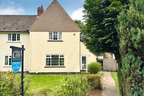 2 bedroom end of terrace house for sale, Rectory Road, Sutton Coldfield, B75 7PJ