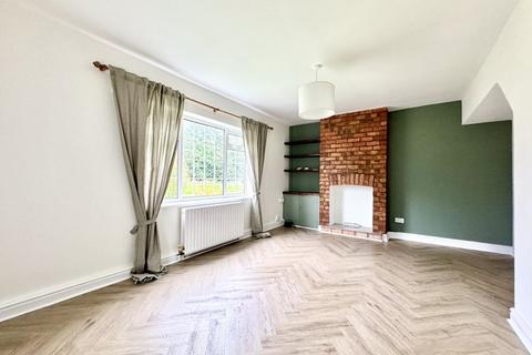 2 bedroom end of terrace house for sale, Rectory Road, Sutton Coldfield, B75 7PJ