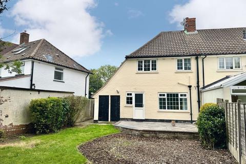 2 bedroom end of terrace house for sale, Rectory Road, Sutton Coldfield, B75 7PJ