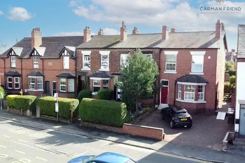 3 bedroom end of terrace house for sale, Tarvin Road, Boughton, CH3