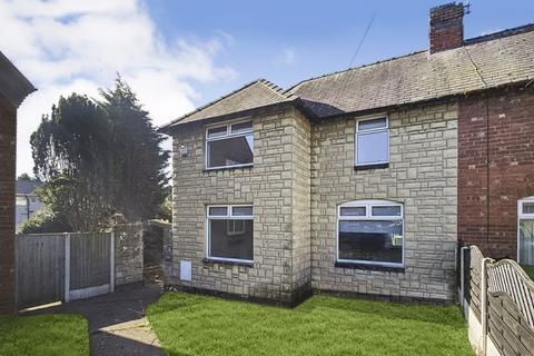 3 bedroom semi-detached house to rent, Fielden Avenue, Mansfield, NG19 7LB