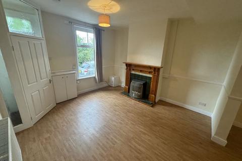 2 bedroom terraced house to rent, Heaton Road, Lostock