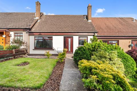 2 bedroom terraced house for sale, Fairways Place, Bonnybridge, FK4