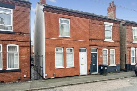 2 bedroom semi-detached house for sale, Bennett Street, Nottingham NG10