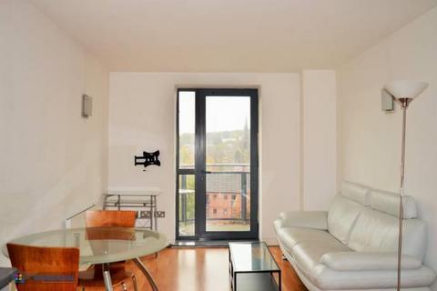 2 bedroom flat to rent, Cavendish Street, Sheffield, South Yorkshire, UK, S3