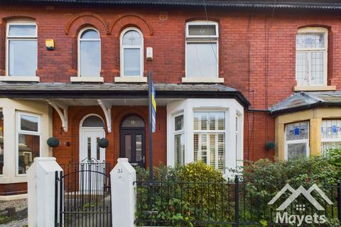 undefined, Franklin Road, Blackburn. Lancs. BB2 2TD