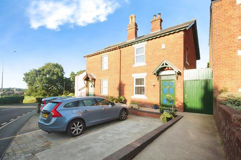 2 bedroom semi-detached house for sale, Garstang Road, Preston PR3