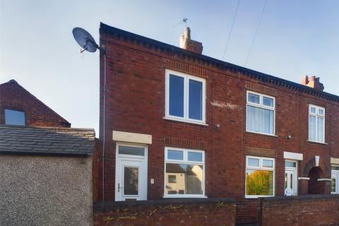 2 bedroom terraced house to rent, North Street, Nottingham NG16