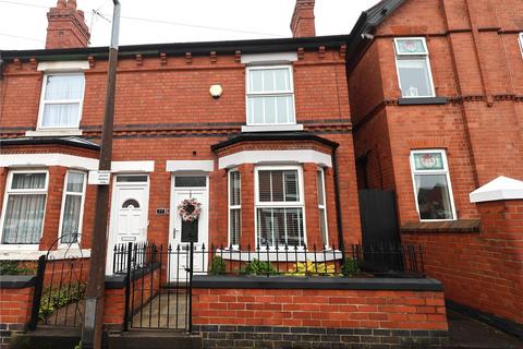 2 bedroom end of terrace house for sale, Church Drive, Hucknall, Nottingham, Nottinghamshire, NG15