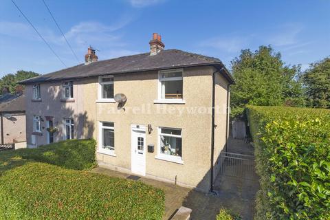 2 bedroom semi-detached house for sale, Richmond Avenue, Lancaster LA1