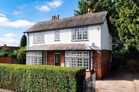 3 bedroom detached house for sale, Penn Grove Road, Aylestone Hill, Hereford