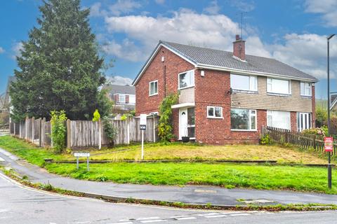 3 bedroom semi-detached house for sale, Oakley Avenue, Chesterfield S40