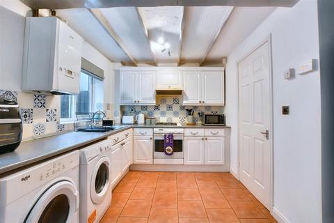 3 bedroom terraced house for sale, Hadrian Gardens, Nottingham