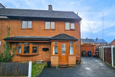 3 bedroom semi-detached house for sale, Oldfield, Penwortham PR1