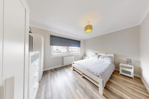 1 Bush Crescent, Wishaw, ML2 8DQ