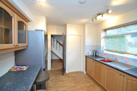 3 bedroom end of terrace house for sale, Letchworth Garden City SG6