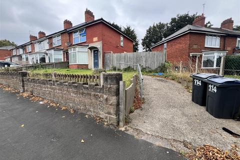 Cotterills Lane, Ward End, Birmingham