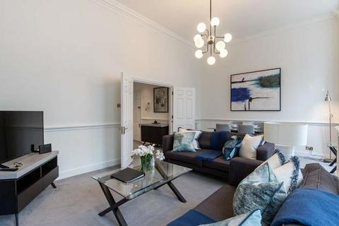 2 bedroom flat to rent, Somerset Court, Kensington, London, W8