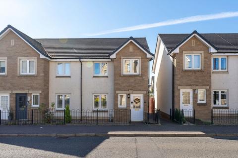 3 bedroom end of terrace house for sale, Leyland Road, Bathgate EH48