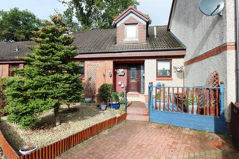 3 bedroom end of terrace house to rent, Leving Place, Livingston EH54