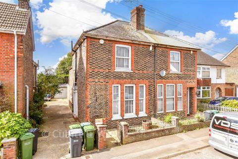 undefined, Charlesfield Road, Horley, Surrey