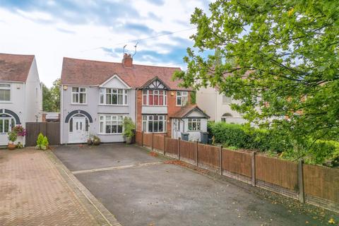 3 bedroom semi-detached house for sale, Higham Lane, Nuneaton