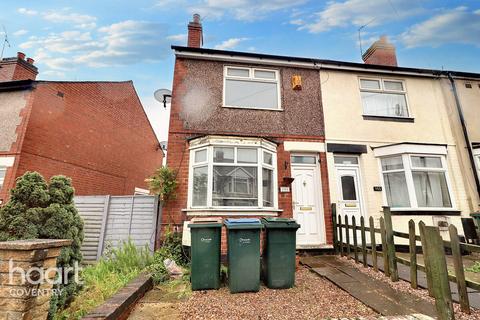 2 bedroom end of terrace house for sale, Arbury Avenue, Coventry