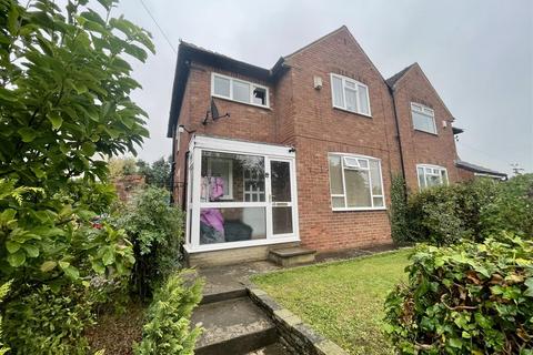 3 bedroom semi-detached house for sale, Lakeside, Darlington