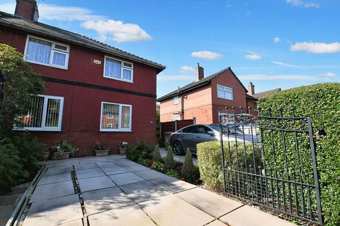 3 bedroom semi-detached house for sale, Tootal Drive, Salford, M6