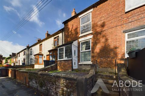 1 bedroom terraced house for sale, Town End, Cheadle ST10