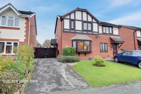 3 bedroom semi-detached house for sale, Field Lane, Crewe