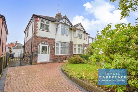 3 bedroom semi-detached house for sale, Hempstalls Lane, Maybank, Newcastle-under-Lyme