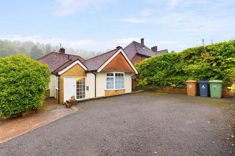 2 bedroom detached bungalow for sale, Lichfield Road, Walsall WS9