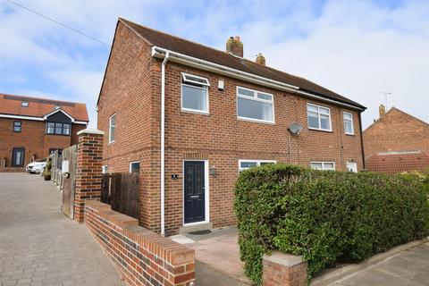 3 bedroom semi-detached house for sale, Westmorland Road, South Shields