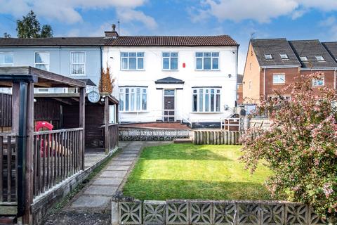 4 bedroom semi-detached house for sale, The Drive, Halesowen, West Midlands, B63