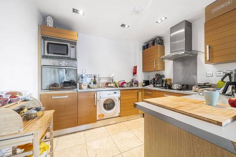 2 bedroom flat for sale, Canary Wharf E14, Docklands, London, E14