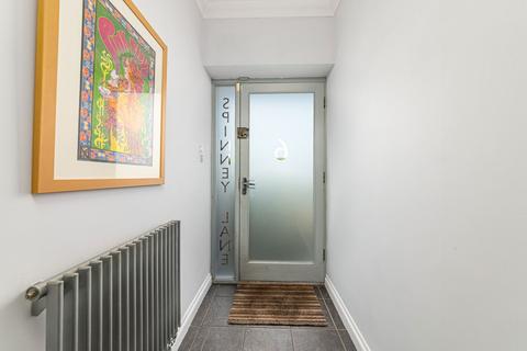 undefined, Spinney Lane, Kettering NN15