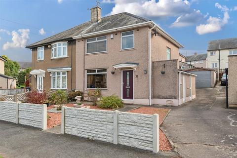 3 bedroom semi-detached house for sale, Grisedale Close, Whitehaven CA28