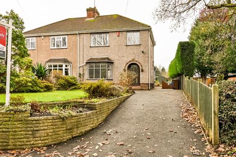 3 bedroom semi-detached house for sale - Brereton Hill Lane, Upper Longdon, Rugeley, WS15