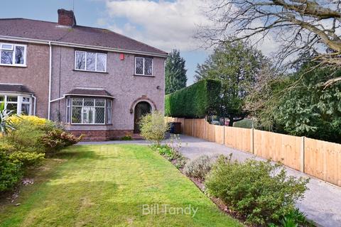 undefined, Brereton Hill Lane, Upper Longdon, Rugeley, WS15