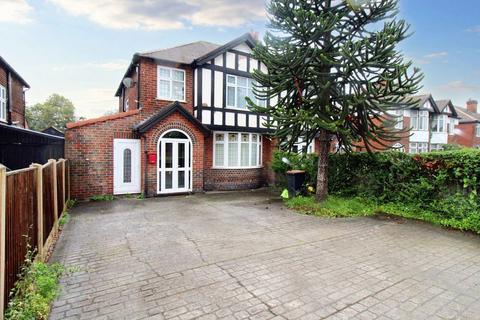 4 bedroom semi-detached house to rent, Derby Road. Beeston, Nottingham, NG9 2TB