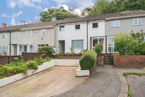 17 Blaisdon Close, Bristol, BS10 7BW
