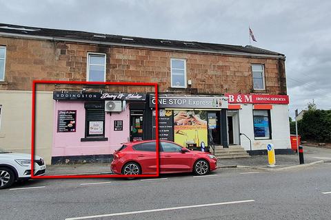 Property for sale, Old Edinburgh Road, Glasgow G71