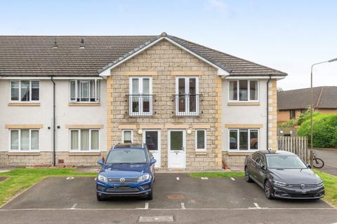 2 bedroom apartment for sale, Station Road, Bannockburn, FK7