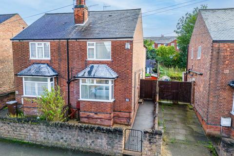 3 bedroom semi-detached house for sale, Bannerman Road, Nottingham, NG6 9HX