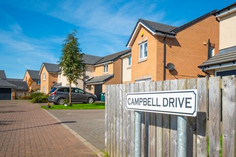13 Campbell Drive, Helensburgh, G84 7JS