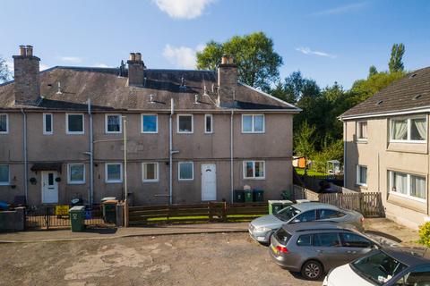 3 bedroom ground floor flat for sale, 11 Carlile Place, Perth, PH1 5AR