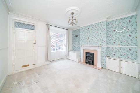 5 bedroom house for sale, Spring Road, Walsall WS4